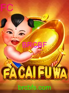 FaCaiFuWa